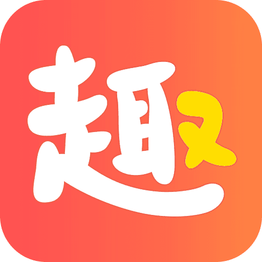 趣乐乐(任务赚钱)安卓软件下载_趣乐乐(任务赚钱)安卓软件下载最新官方版 V1.0.8.2下载