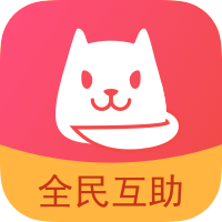 喵互助赚钱版_喵互助赚钱版app下载_喵互助赚钱版app下载