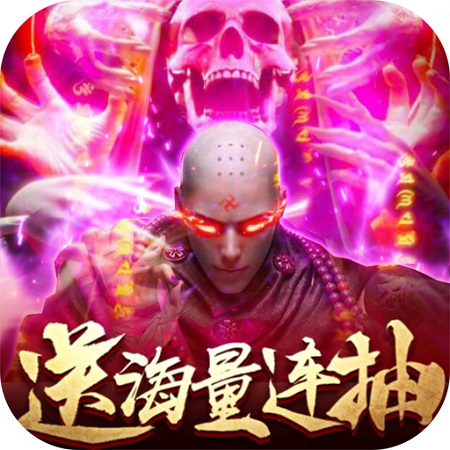 恋光明送v7版_恋光明送v7版积分版_恋光明送v7版最新官方版 V1.0.8.2下载