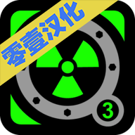 核潜艇模拟器游戏下载_核潜艇模拟器游戏下载app下载_核潜艇模拟器游戏下载最新版下载