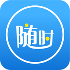 随时资讯发圈赚钱安卓软件下载_随时资讯发圈赚钱安卓软件下载电脑版下载