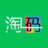 淘码辅助赚钱平台_淘码辅助赚钱平台手机版_淘码辅助赚钱平台手机游戏下载