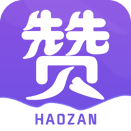 好赞网真实赚钱平台_好赞网真实赚钱平台官方版_好赞网真实赚钱平台官方版