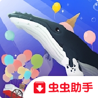 深海水族馆下载内购破解版_深海水族馆下载内购破解版手机版安卓_深海水族馆下载内购破解版安卓版