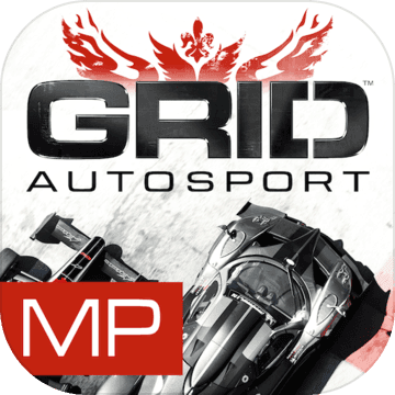 grid autosport安卓破解版下载