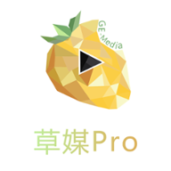 草莓Pro APP下载_草莓Pro APP下载安卓版下载V1.0_草莓Pro APP下载下载