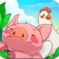稻草人农场网赚下载_稻草人农场网赚下载最新官方版 V1.0.8.2下载 _稻草人农场网赚下载ios版下载