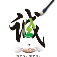 猎豹接码安卓软件邀请码_猎豹接码安卓软件邀请码攻略_猎豹接码安卓软件邀请码官网下载手机版