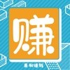 Hi兼职安卓软件下载_Hi兼职安卓软件下载ios版_Hi兼职安卓软件下载电脑版下载
