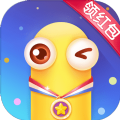 贪吃蛇总动员2020赚钱_贪吃蛇总动员2020赚钱官方版_贪吃蛇总动员2020赚钱破解版下载