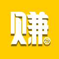 天天趣兼职优选版_天天趣兼职优选版破解版下载_天天趣兼职优选版下载