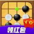 乐云五子棋赚钱小游戏_乐云五子棋赚钱小游戏攻略_乐云五子棋赚钱小游戏iOS游戏下载