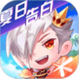 天天酷跑夏日告白下载_天天酷跑夏日巡游app下载v1.0.94.1 手机版