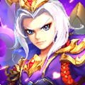 暴击三国红包版_暴击三国红包版小游戏_暴击三国红包版最新版下载