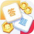 题海淘金红包版_题海淘金红包版安卓版下载_题海淘金红包版最新版下载