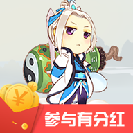 山海仙踪游戏赚钱版_山海仙踪游戏赚钱版ios版_山海仙踪游戏赚钱版中文版下载
