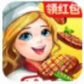 大厨快上菜红包版_大厨快上菜红包版ios版_大厨快上菜红包版手机版安卓