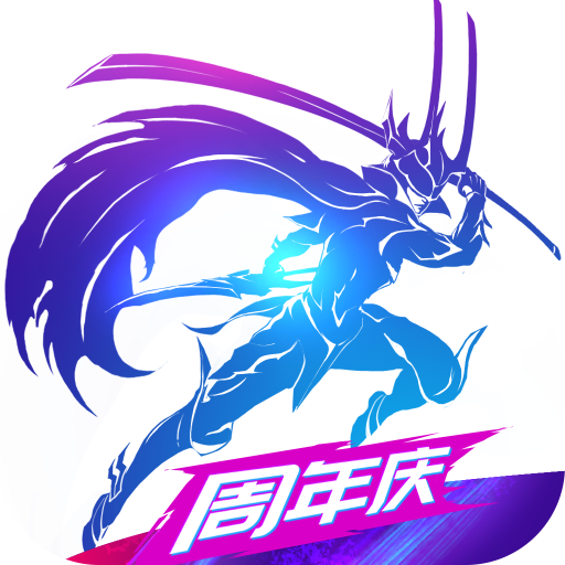 剑与轮回手游官方版-剑与轮回v3.4.1 安卓版