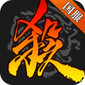 三国杀移动版下载手机版-三国杀移动版官方版v3.8.4 最新版