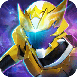 神兽金刚之星甲王游戏下载_神兽金刚之星甲王官方手机app下载v1.0.1 手机版