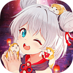 妖姬养成录手机app_妖姬养成录游戏下载v1.0 手机版
