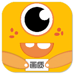 画质怪兽120帧手机版下载_xl66666cn画质怪兽免费版下载v1.2 APP正式版
