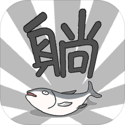 躺赢勇者游戏下载_躺赢勇者APP版下载v1.1.0.0 手机版