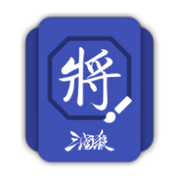 三国杀武将制作器APP版下载_三国杀武将制作器手机版下载v5.2.1 手机版