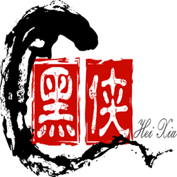 黑侠apkAPP版下载_黑侠升级游戏app下载v1.3.1 手机版