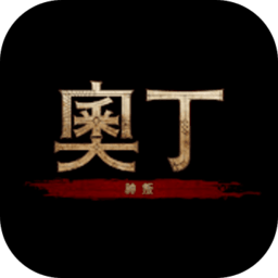 奥丁神叛台服手机app下载_奥丁神叛台服官方版下载v1.0.15 手机版