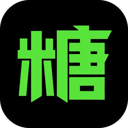 黑糖俱乐部游戏下载_黑糖俱乐部app下载v2.53.30.0 手机APP版