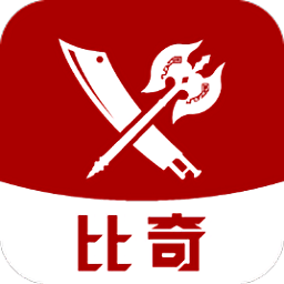 比奇游戏盒子下载_比奇游戏app下载v1.7.2 手机版