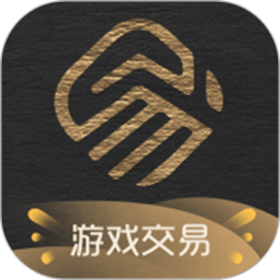 易手机appapp下载_易手机app游戏交易平台下载v2.0.0 手机APP版