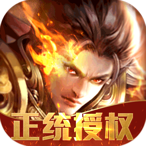 444shu打金版下载_444shu打金版手机app官网版下载v1.0.5