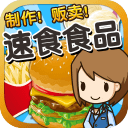 速食食品达人app_速食食品达人app官方正版_速食食品达人app安卓版下载