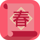 挥春接龙app_挥春接龙app小游戏_挥春接龙app最新版下载