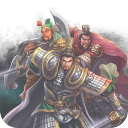 街机三国3-宝软3D主题app