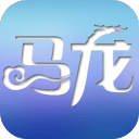 北滘马龙app