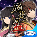 灾厄之血app_灾厄之血app破解版下载_灾厄之血app手机版