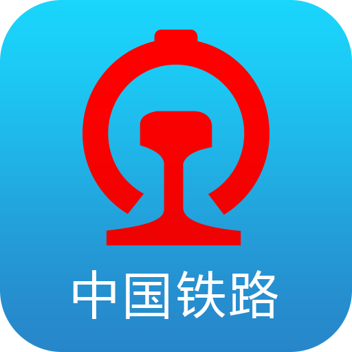 12306抢票助手下载-12306抢票助手安卓下载v2.4