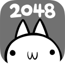 变态猫2048app_变态猫2048app小游戏_变态猫2048app手机版安卓
