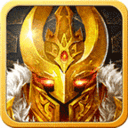 屠龙战神app_屠龙战神app中文版_屠龙战神app下载