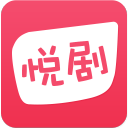 悦剧app_悦剧app电脑版下载_悦剧app中文版