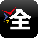 全星网app_全星网app官方版_全星网app手机版安卓