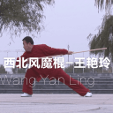 西北疯魔棍app_西北疯魔棍appios版下载_西北疯魔棍appiOS游戏下载