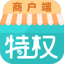 美衣商户端app_美衣商户端app攻略_美衣商户端app电脑版下载