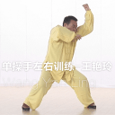单操手左右训练app_单操手左右训练app攻略_单操手左右训练app电脑版下载