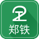 郑铁物流app_郑铁物流app官网下载手机版_郑铁物流app官方正版