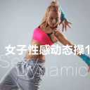 女子**动态操1app_女子**动态操1appapp下载_女子**动态操1appapp下载