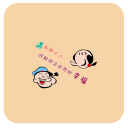 大力水手的幸福-壁纸主题桌面美化app_大力水手的幸福-壁纸主题桌面美化app安卓手机版免费下载